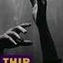 Thip Trong Rudi Royalty Free Music