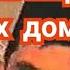 Абдуллох домла 2022 янги дарс 10 сабаб Казои кадар иймон
