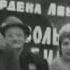1971г Иваново 7 ноября