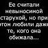 О Фаине Раневской с любовью цитаты афоризмы Раневская
