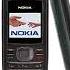 Nokia 1208 Coconut