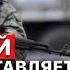 На фоне поражения в Украине Россия оставляет позиции в Сирии Сергей Грабский
