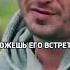 Гио Пика о знакомстве с Кравцем музыка Music гиопика лучшиепесни кравц