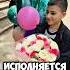 Мишка поздравление в гимназии День рождения у ученицы Маргариты