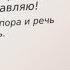 Крутое поздравление племяннику на день рождения Super Pozdravlenie Ru