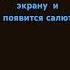 Automobile Asikmusic Asik Automobile Control Fyr ютуб