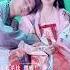 XuKai I M Happy And Content OMG This Two Cuties Wonderlandoflove Kiss On Roof Behind The Scene