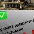 Передача предметов на расстояние возможна Кир Булычев Цикл Великий Гусляр фантастика смешно