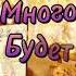 Лучшему мужчине с юбилеем