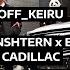 МИНУС MORGENSHTERN Feat Элджей Cadillac Новый Кадиллак FLP Проект FL Studio Instrumental