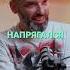Измени свою жизнь