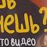 как найти себя как найти свое призвание как выбрать профессию это нужно знать каждому