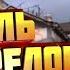 FRAGMOVIE МУВИК КСГО Я КОРОЛЬ ПРОСТРЕЛОВ