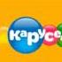 мультики которые убрали с карусели