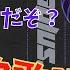 雑談配信にてラプ様が圧倒的歌唱力を生披露 ホロライブ切り抜き