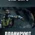 Скорпион и Саб Зиро планируют атаку на Сектора Русская Озвучка Shorts дубляж Mortalkombat11