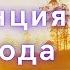 Единообразный закон о простых и переводных векселях часть 1