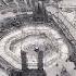 Oh Allah The Almighty Allah Hu Allah O Allah The Almighty Ringtone Shorts Shortsvideo