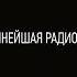 Грузинский квартет семья Боджгуа в Музыкальный Салуне с Юлией Гениуш и Игорем Сандлером