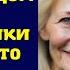 Как только мы с мужем достроили дом у моря родственники решили что можно бесплатно отдыхать