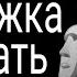 добрая королева Meme