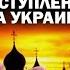 О звонке Остина Белоусову и подготовке к началу наступления из зоны СВО АНДРЕЙУГЛАНОВ ЗАУГЛОМ