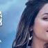 Baarish Ban Jaana 4K Video Hina Khan HD Audio Jab Main Badal Ban Jau Shaheer Shaikh