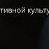 Шедевры печатного слова Логан Д Кинг Д Райт Х Ф Лидер и племя