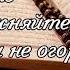 Пророк Мухаммад мустафо саллаллаху алейхи вассалам встреча АЛЛАХОИ