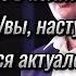 Игорь Стрелков Зачем я полез в политику которую не люблю Увы актуален девиз Никто кроме нас