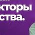 Экономика Блага Факторы производства на ЕГЭ 2023 по обществознанию