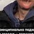 Зачем так люди себя ведут василийшуров психиатр
