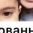 Lika Abraamyan Джована MC ZALI 2019 Лика Абраамян Джованна Классная Песня