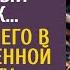 Бродяга нашел на свалке ноутбук А включив его в доме уволенной за кражу технички чуть не ошалел