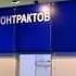 Князев П Ю об обучении мерам пожарной безопасности