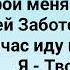 ТЫ ОБНИМИ МЕНЯ ГОСПОДЬ Слова Музыка Жанна Варламова