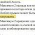 ИЗМЕНЕНИЯ В ПРАВИЛАХ ПО ФИГУРНОМУ КАТАНИЮ Добавлен третий спортивный разряд