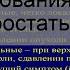 Особенности метастазирования в костях при раке простаты