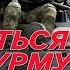 ОКУПАНТИ готуються ШТУРМУВАТИ Запорізький напрямок Час новин 19 00 28 09 24