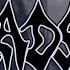VADER The Empire Part 1 Album Track By Track Commentary OFFICIAL