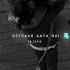 Aaj Phir Tumpe Pyar Aaya Hai New Slowed Reverb Songs Status Video