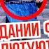 ПУТИН ПОДПИСАЛ ПОЖИЗНЕННОЕ ВЫТРЕЗВИТЕЛИ ВОЗВРАЩАЮТСЯ МАССОВЫЕ УВОЛЬНЕНИЯ В РОССИИ ГНПБ