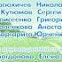 Смешарики коллекция пина создатели