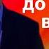 Лукашенко до скорой встречи