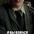 Новый Римус Люпин Shorts гаррипоттер