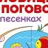Умный в гору не пойдет умный гору обойдет 3 версия