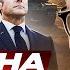 Война США и ЕС началась