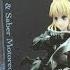 Фигурка Saber Saber Motor De Kyuirasshe от Good Smile Company