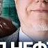 ЛИПСИЦ Трамп рушит экономику мира Кризис как выжить Россия пострадает больше Гиперинфляция 2025