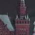 Гимн Российской федерации Разговоры о важном разговоры гимн